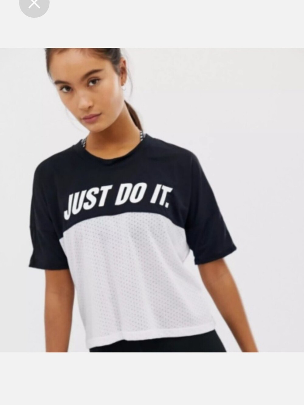Nike Lightweight T